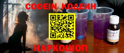 герыч Свободный