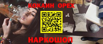 герыч Свободный