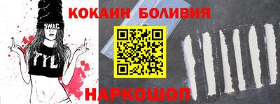 герыч Свободный