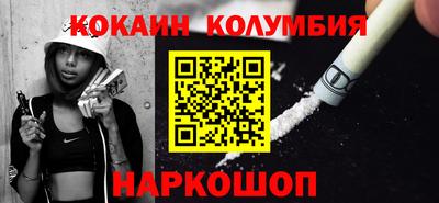 герыч Свободный