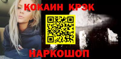 герыч Свободный
