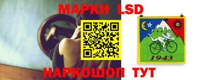 ешки Севастополь