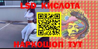 ешки Севастополь