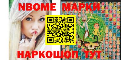 герыч Свободный