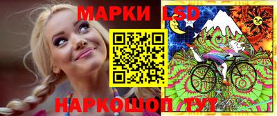 альфа пвп VHQ Северобайкальск