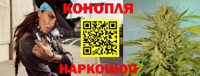 герыч Свободный