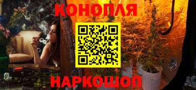 ешки Севастополь