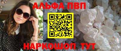 герыч Свободный