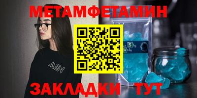 ешки Севастополь