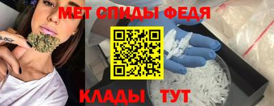 ешки Севастополь