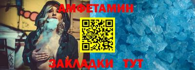 ешки Севастополь