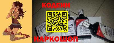 герыч Свободный