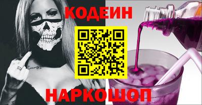 герыч Свободный