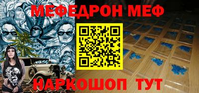герыч Свободный