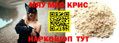 герыч Свободный